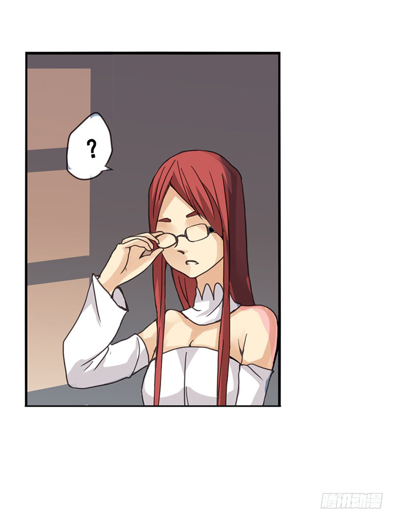 Because I'm An Uncle who Runs A Weapon Shop: Chapter 26 - Page 11