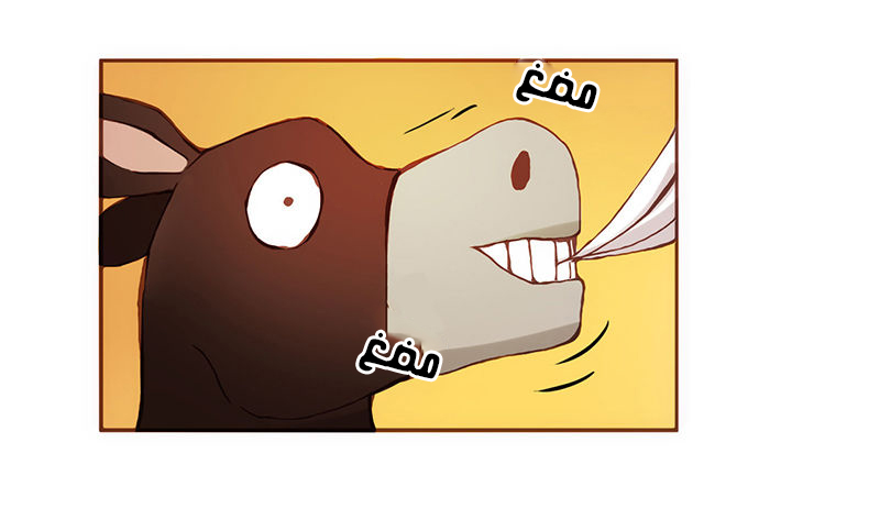 Because I'm An Uncle who Runs A Weapon Shop: Chapter 3.2 - Page 18
