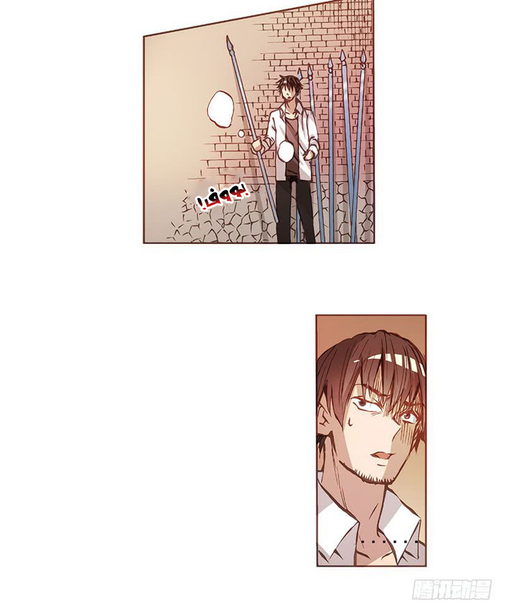Because I'm An Uncle who Runs A Weapon Shop: Chapter 4 - Page 18
