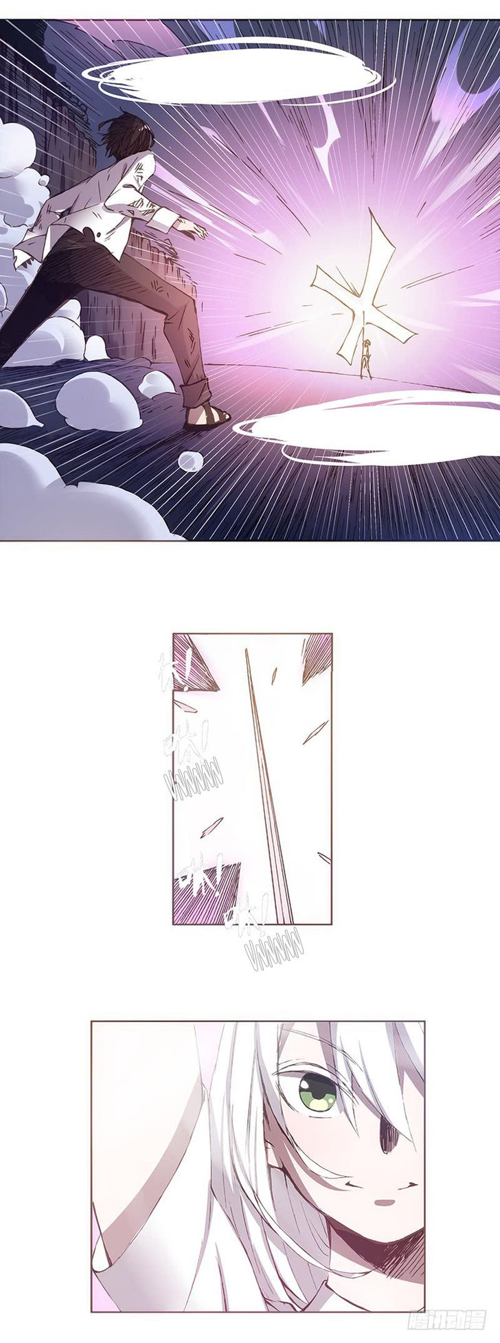 Because I'm An Uncle who Runs A Weapon Shop: Chapter 5 - Page 9