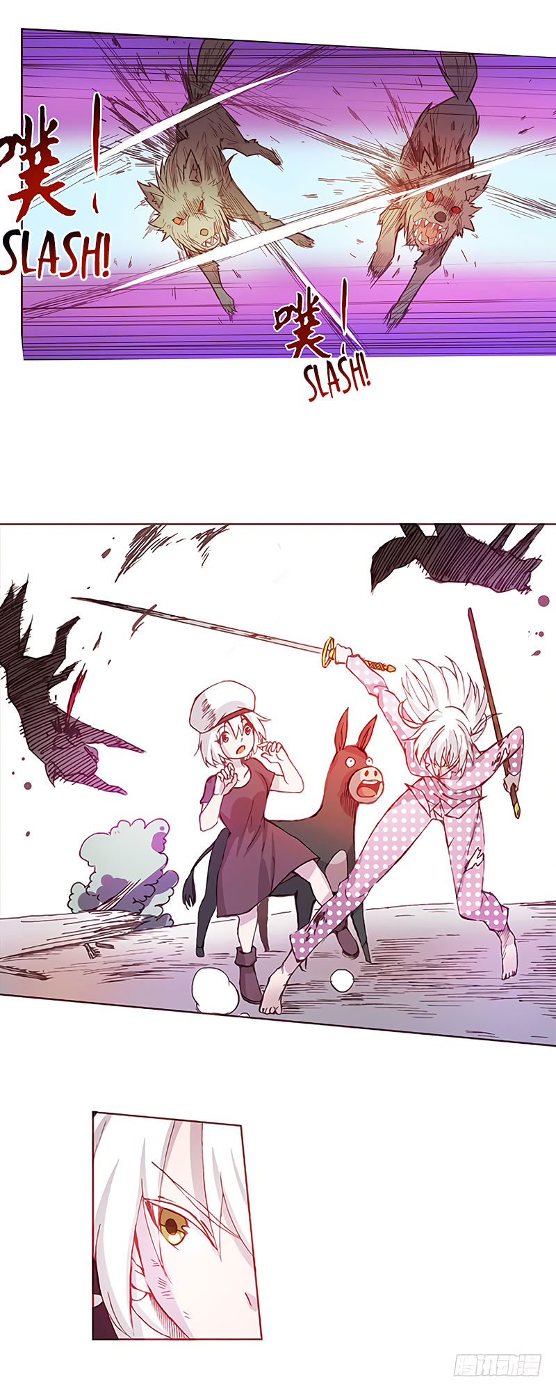 Because I'm An Uncle who Runs A Weapon Shop: Chapter 7 - Page 17