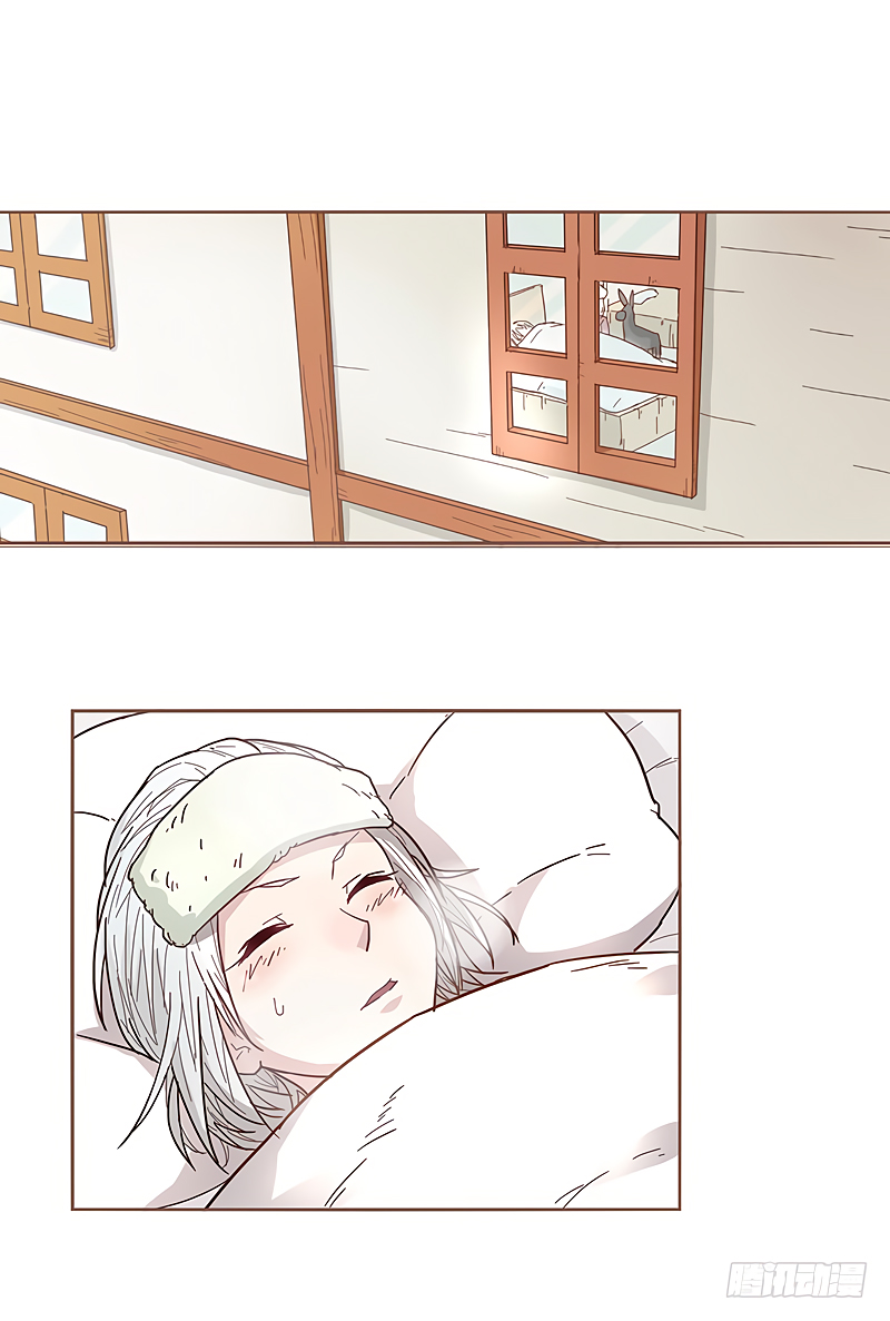 Because I'm An Uncle who Runs A Weapon Shop: Chapter 8 - Page 17