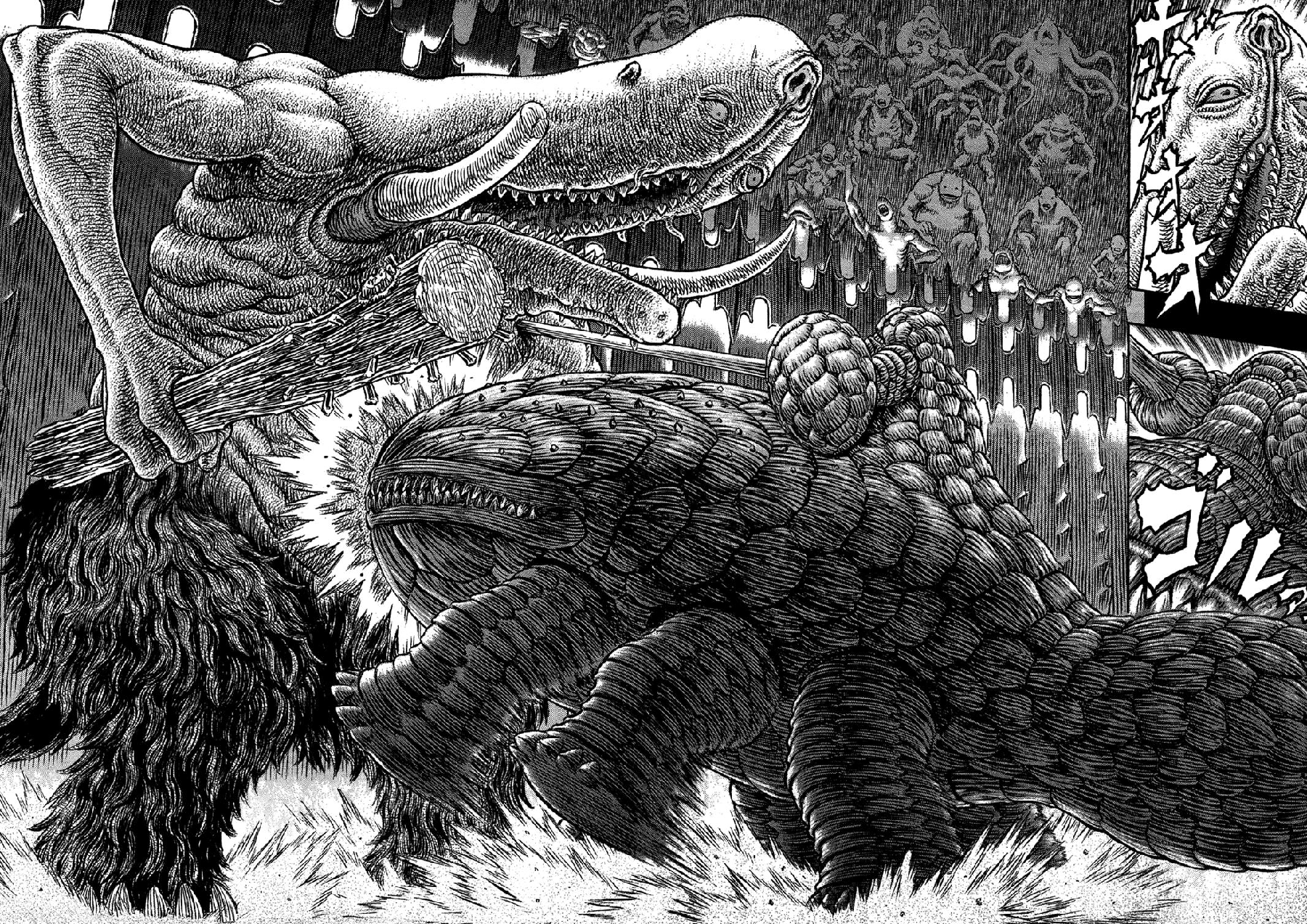Berserk: Chapter 336 - Page 15