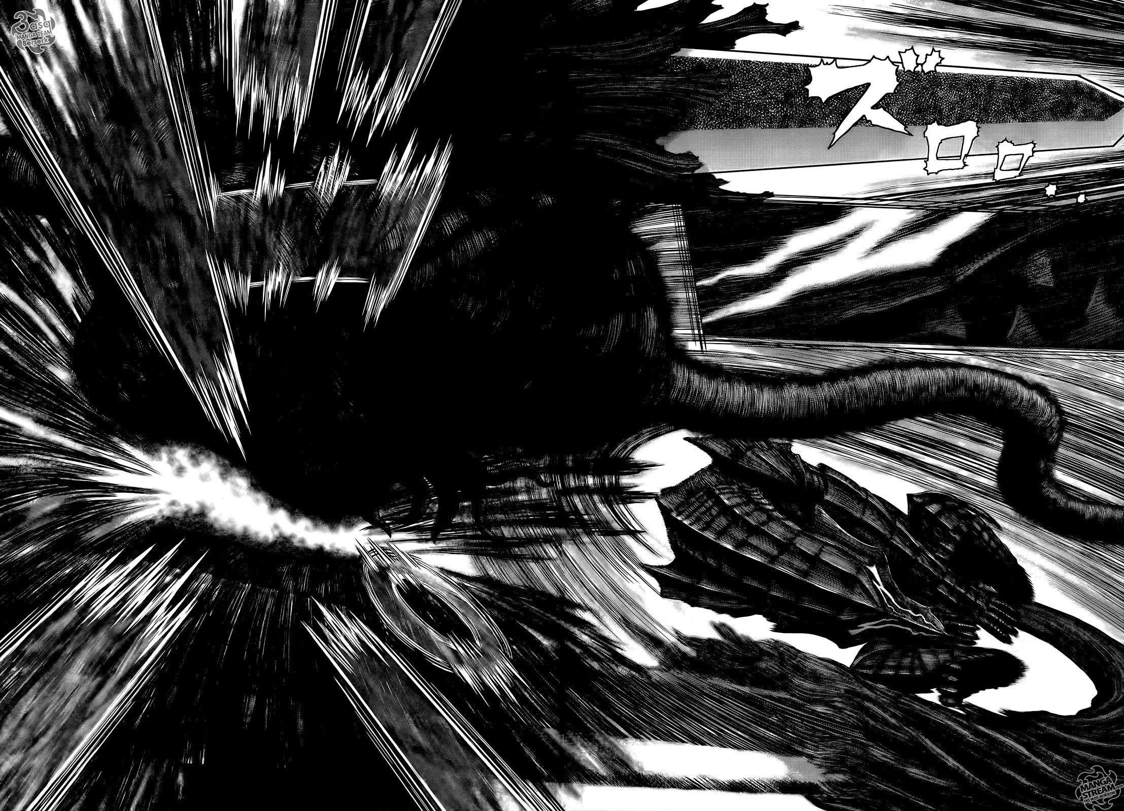 Berserk: Chapter 353 - Page 2