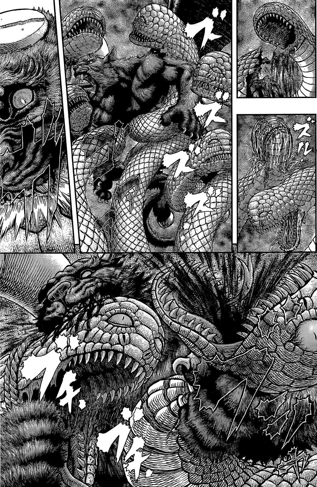Berserk: Chapter 356.2 - Page 4