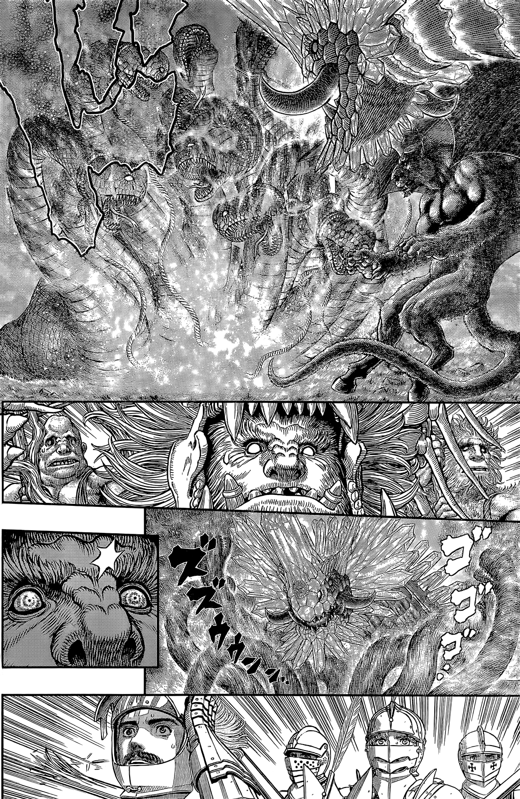 Berserk: Chapter 356.2 - Page 7