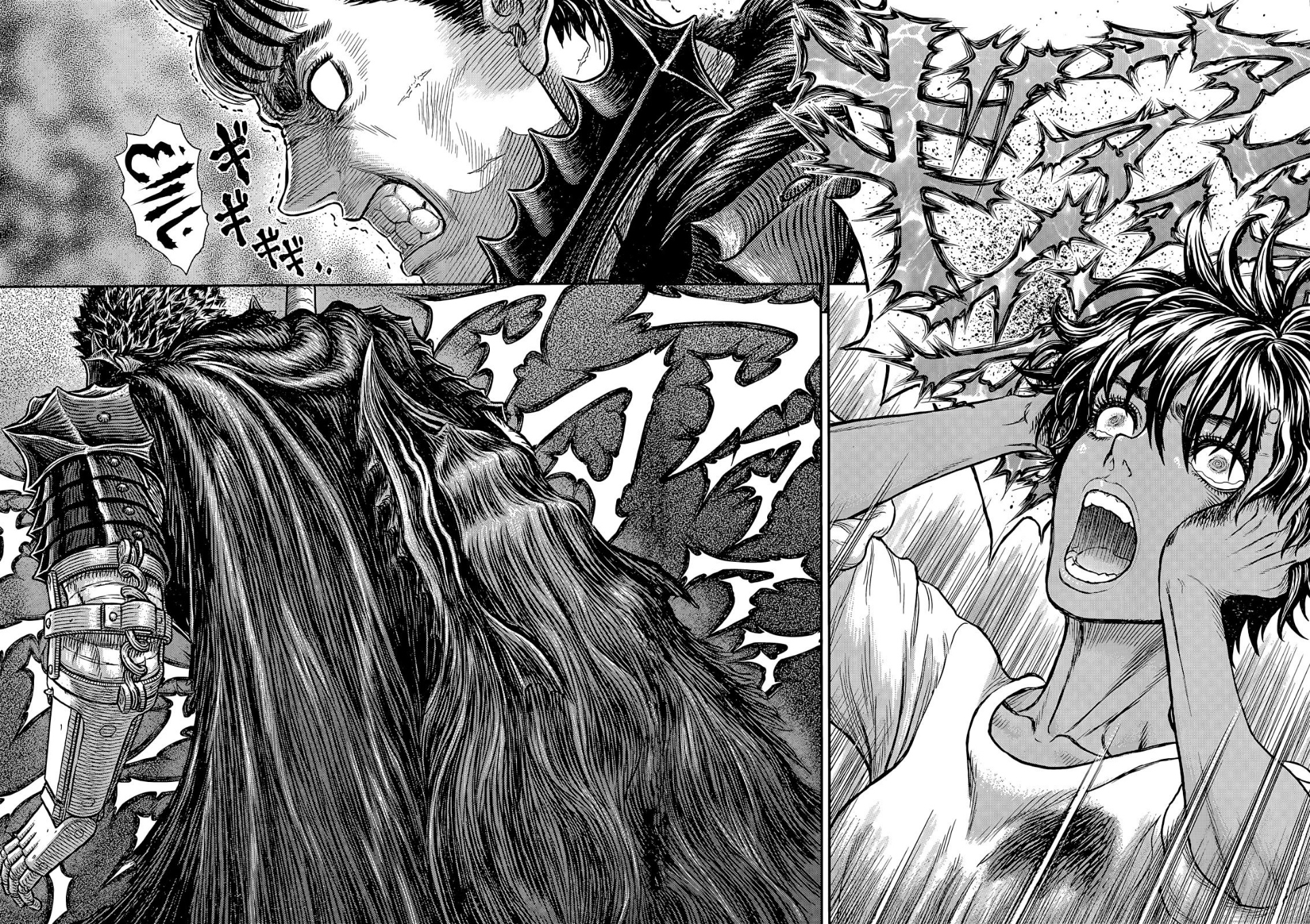Berserk: Chapter 365 - Page 14