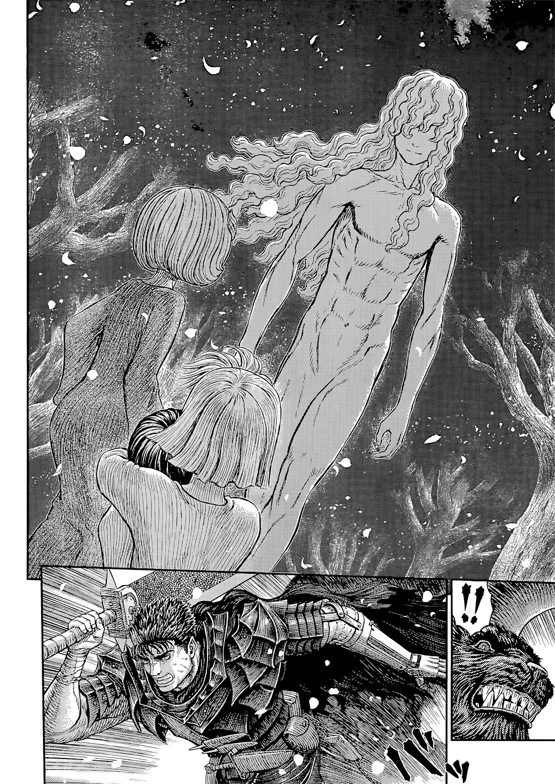 Berserk: Chapter 367 - Page 7