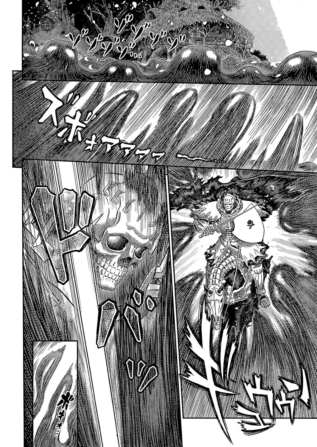 Berserk: Chapter 368 - Page 5