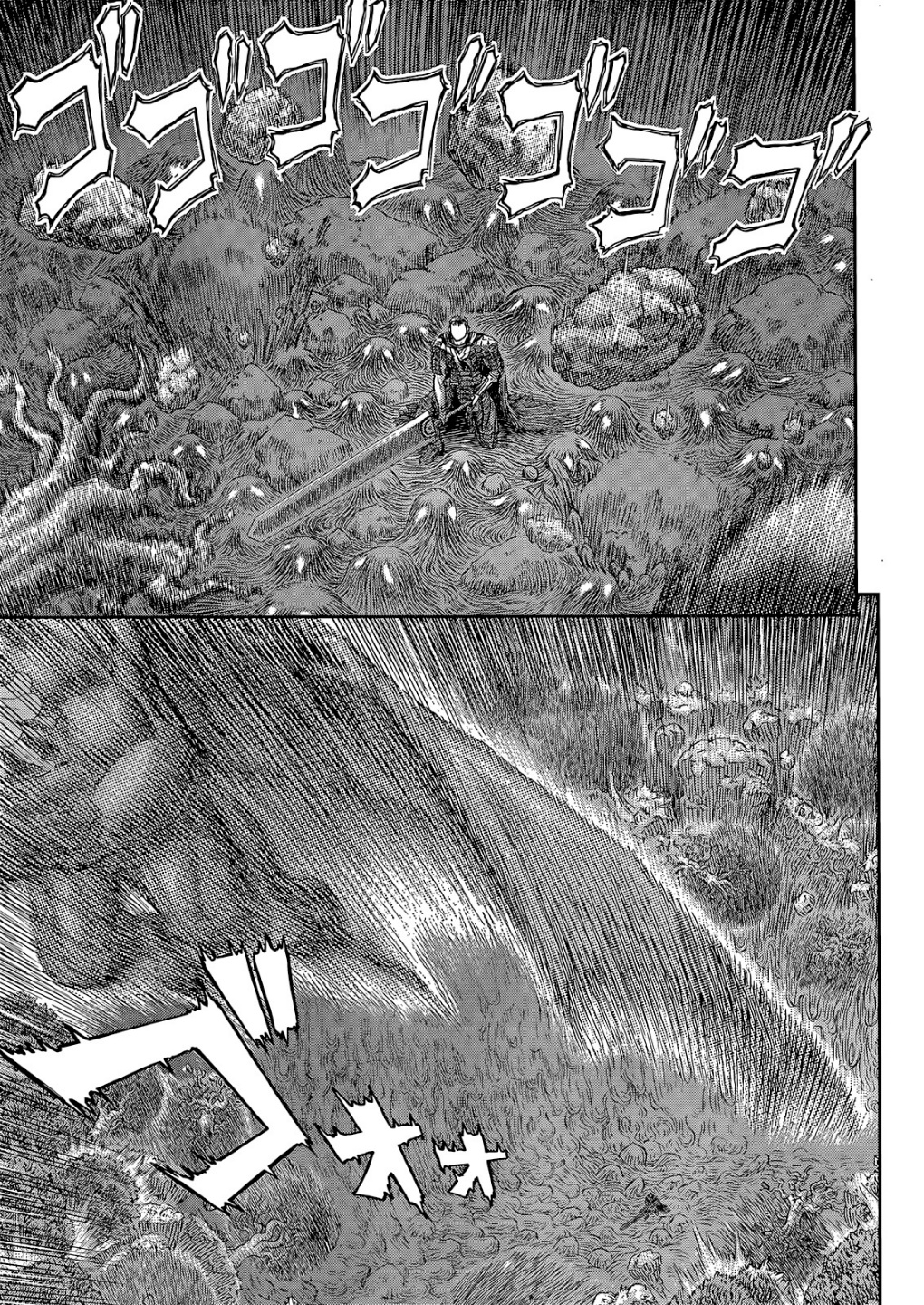 Berserk: Chapter 368 - Page 14