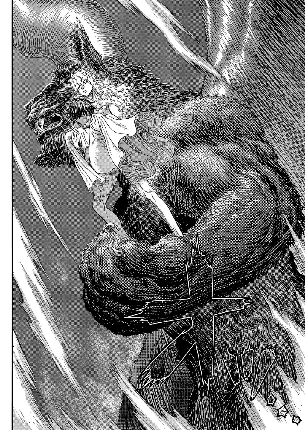 Berserk: Chapter 368 - Page 15