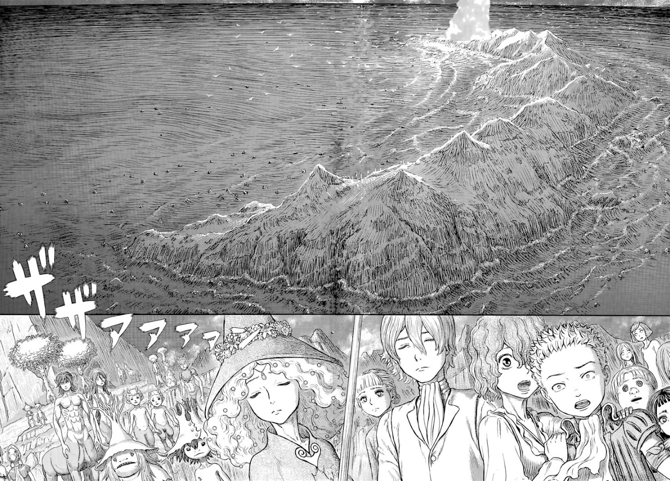 Berserk: Chapter 369 - Page 9