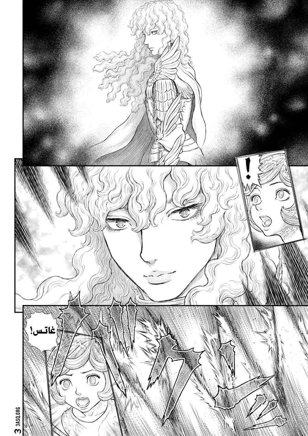 Berserk: Chapter 371 - Page 5