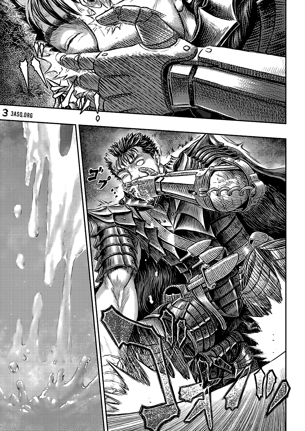 Berserk: Chapter 373 - Page 15