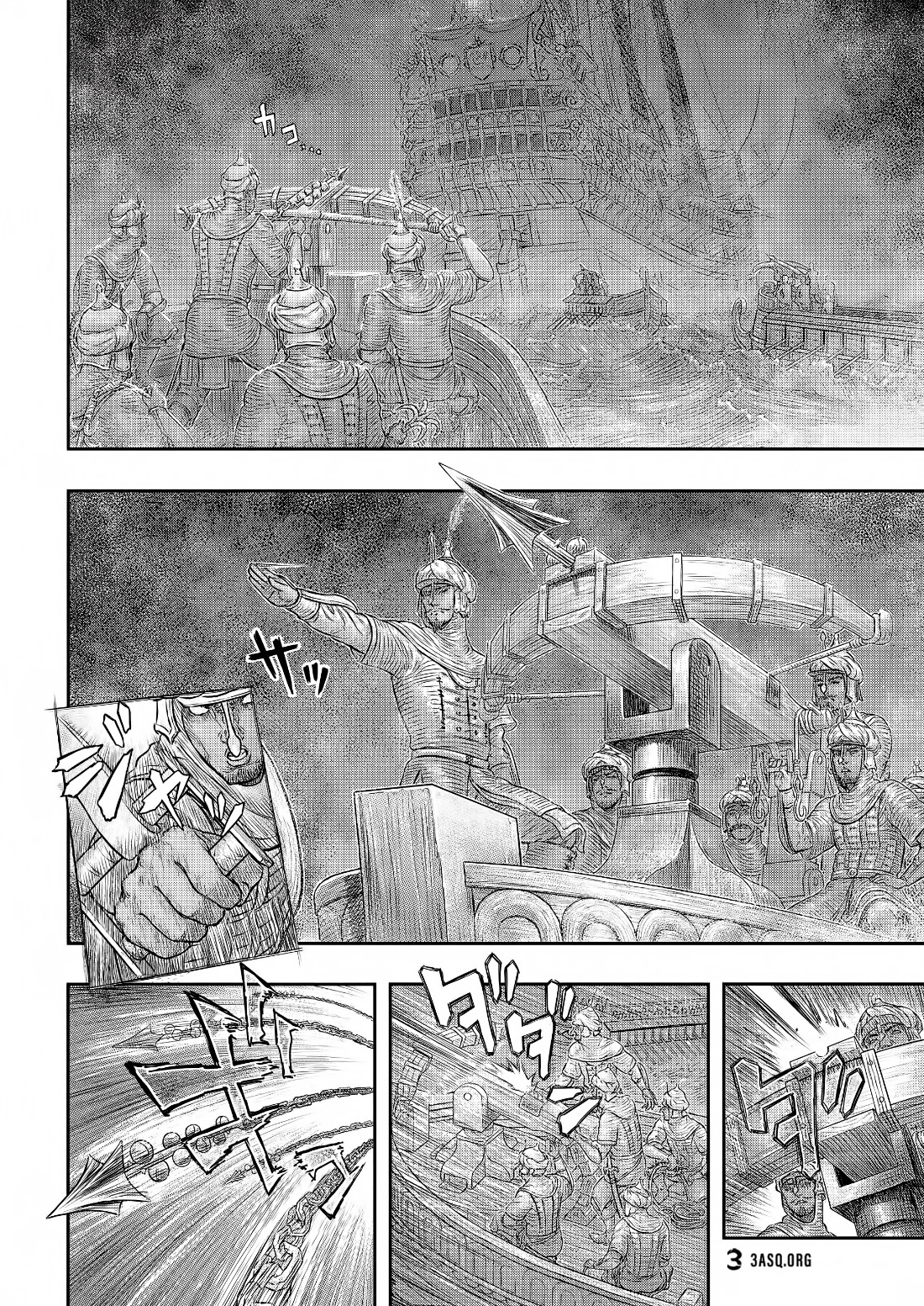 Berserk: Chapter 374 - Page 3