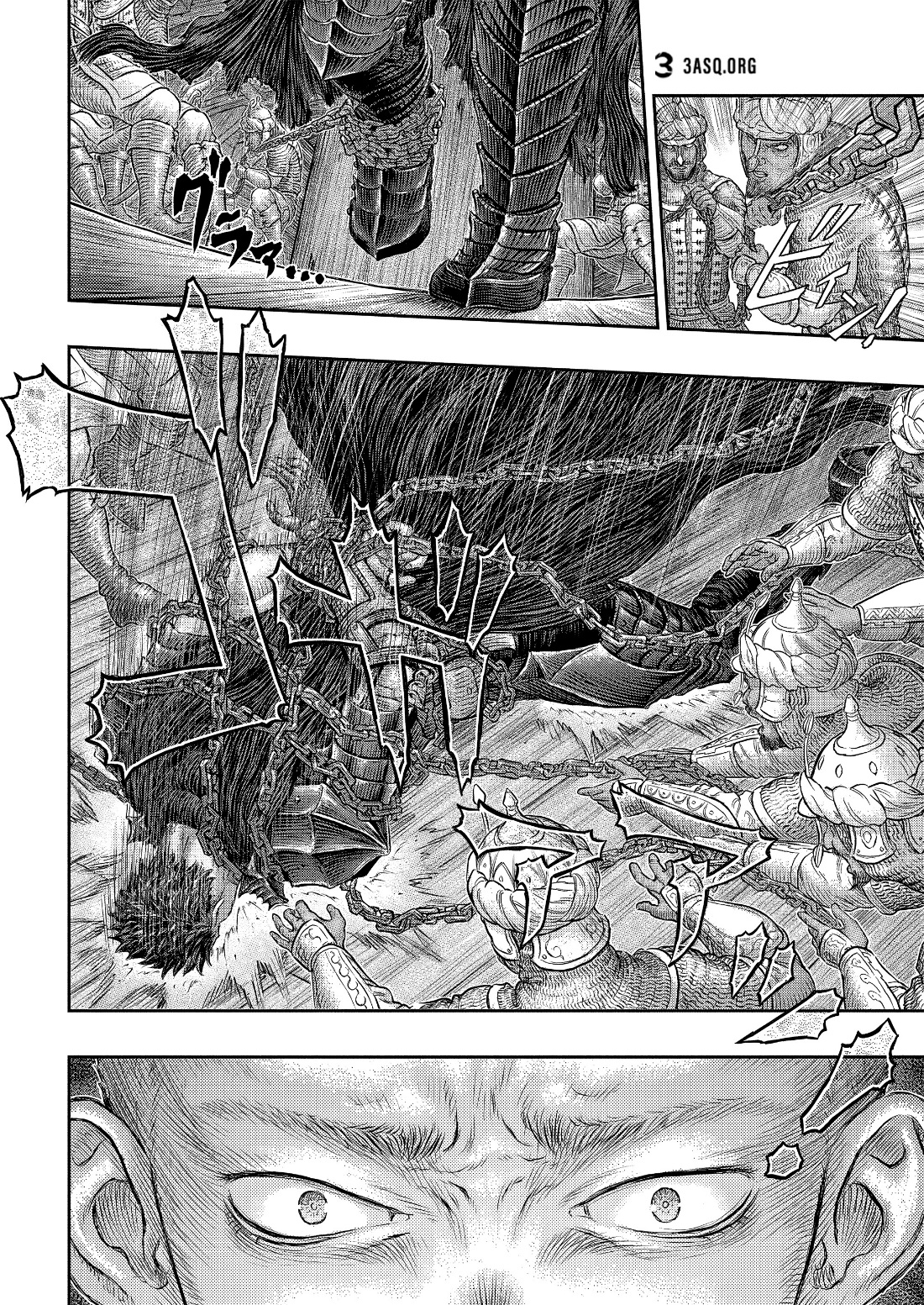 Berserk: Chapter 375 - Page 9