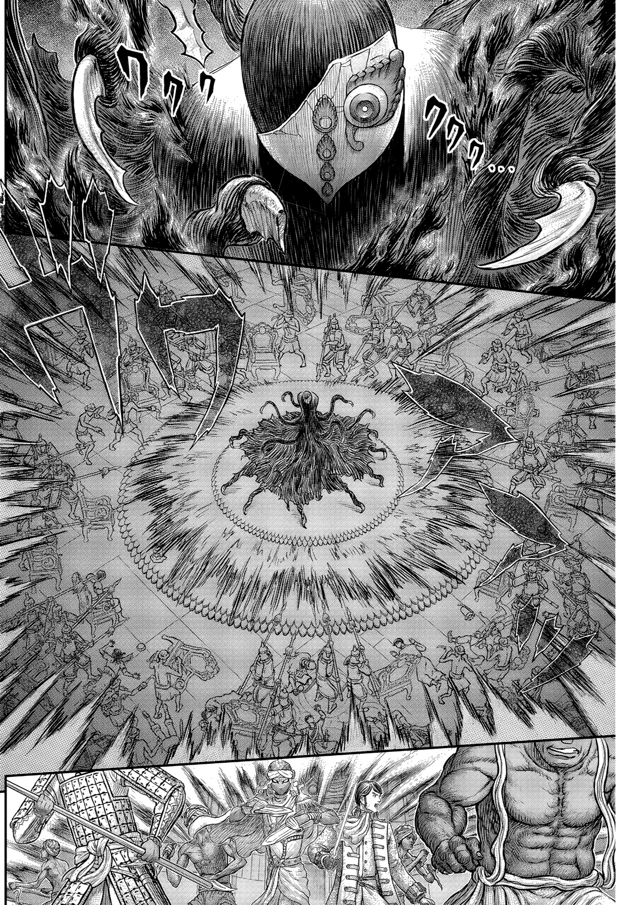Berserk: Chapter 378 - Page 9