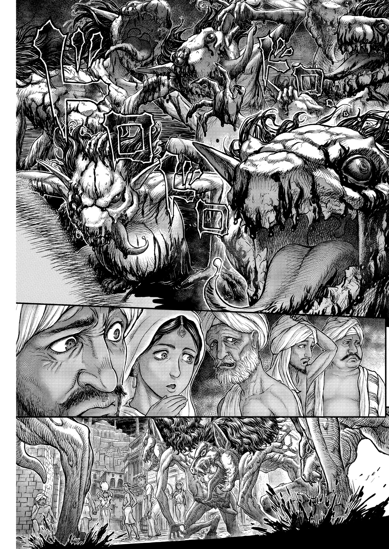 Berserk: Chapter 378 - Page 12