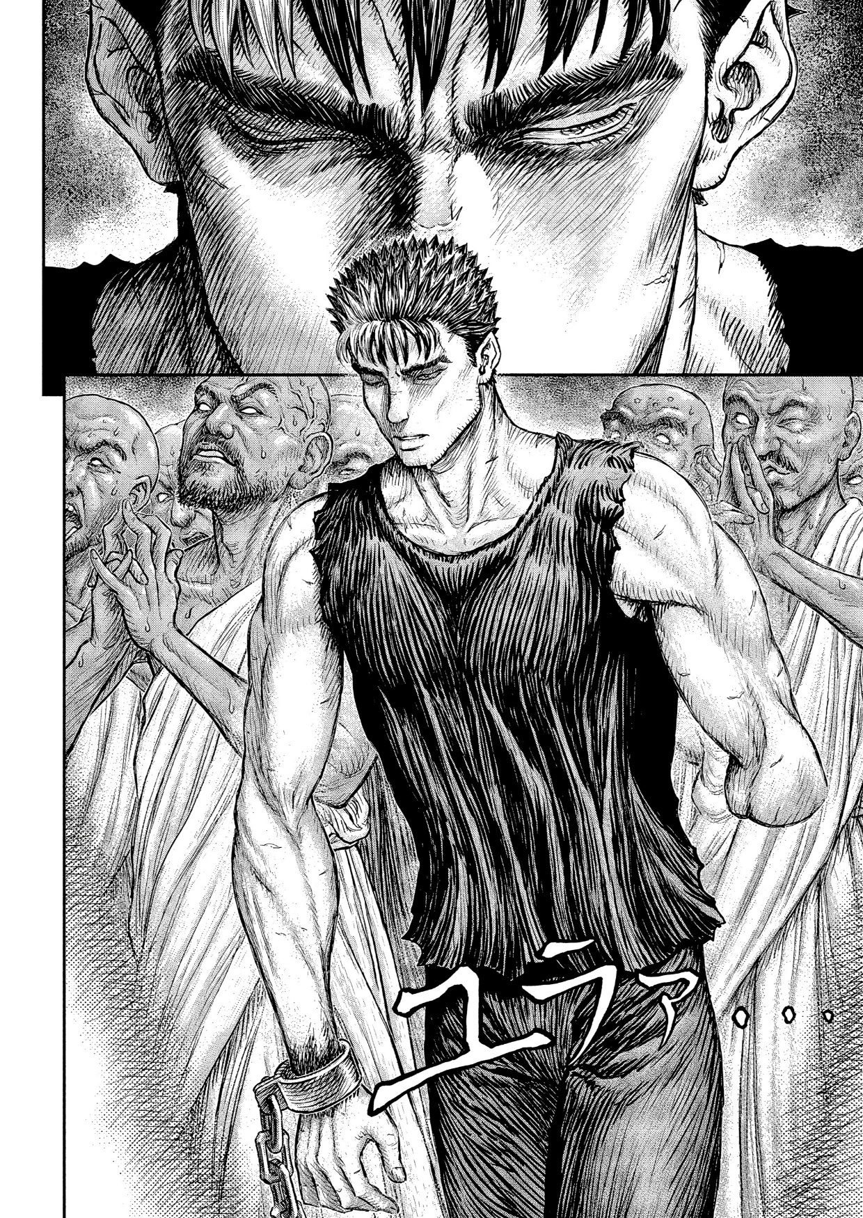 Berserk: Chapter 381 - Page 8