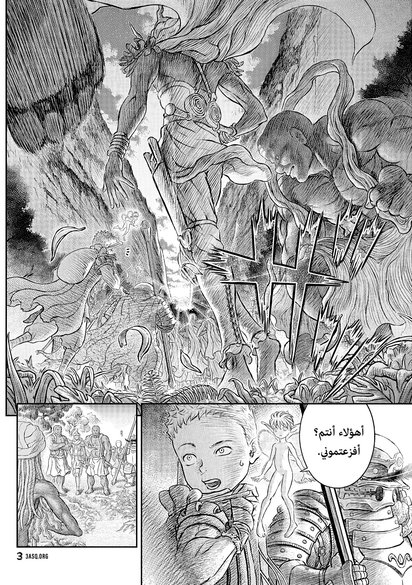 Berserk: Chapter 382 - Page 6