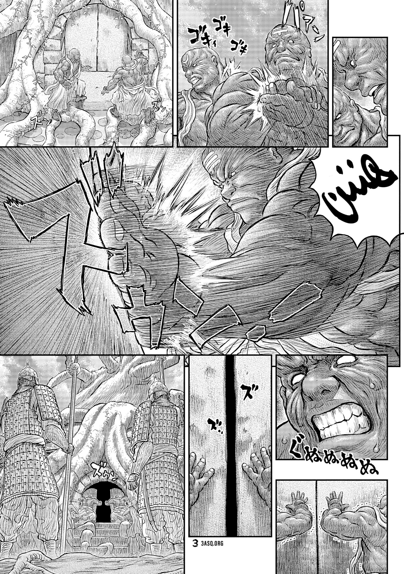 Berserk: Chapter 382 - Page 13