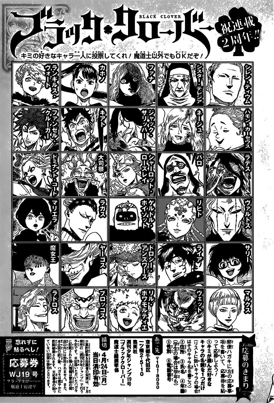 Black Clover: Chapter 105 - Page 21