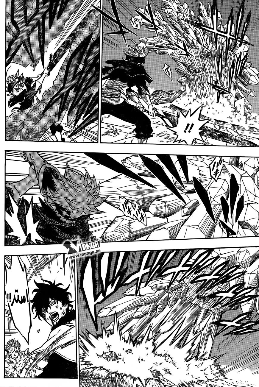 Black Clover: Chapter 17 - Page 12