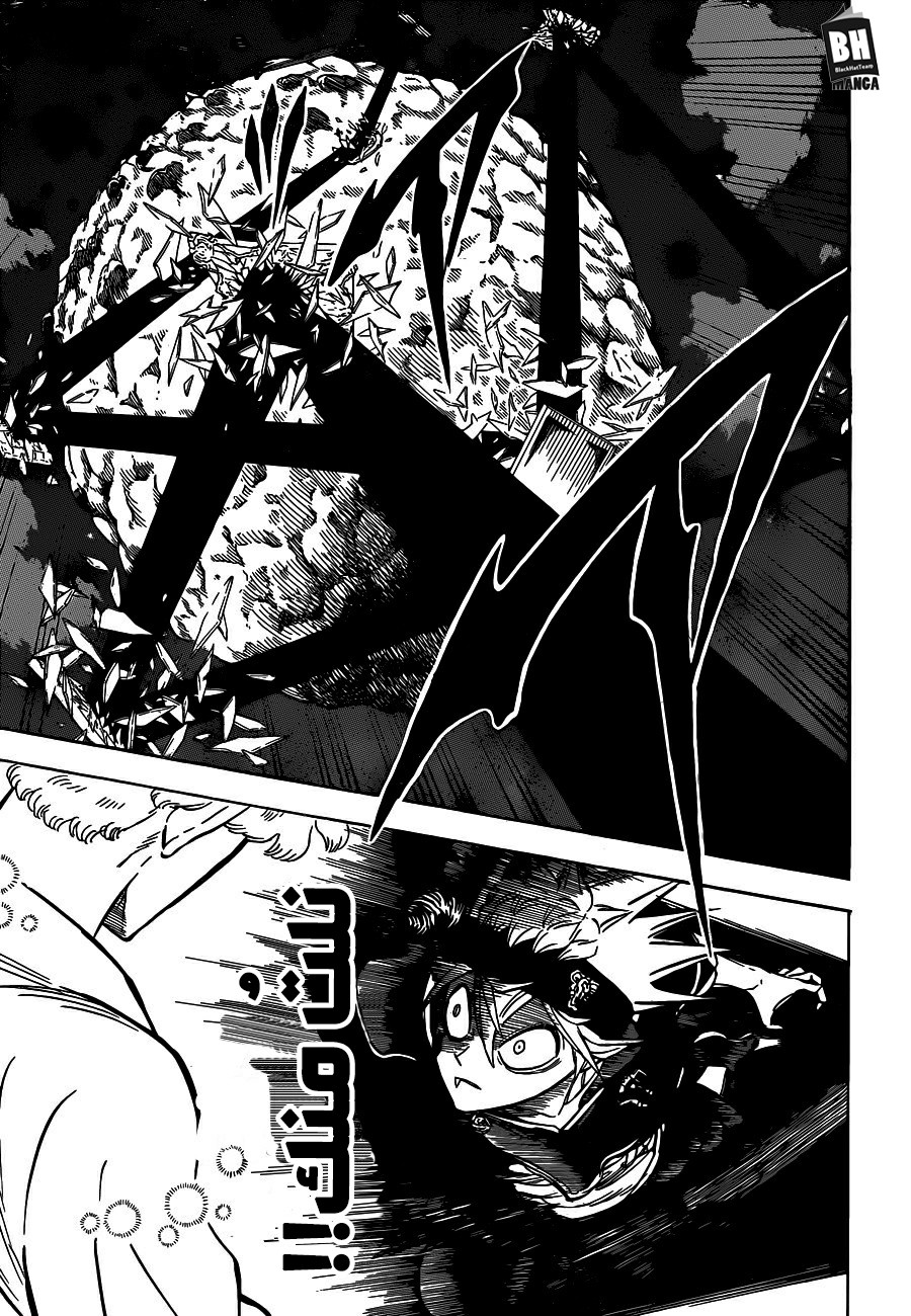 Black Clover: Chapter 187 - Page 10