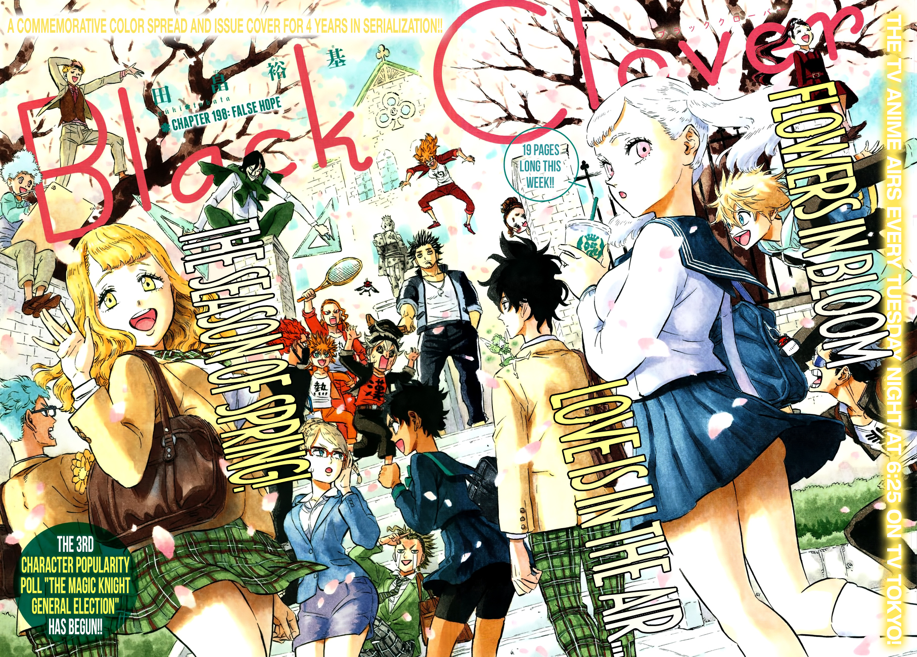 Black Clover: Chapter 197 - Page 2