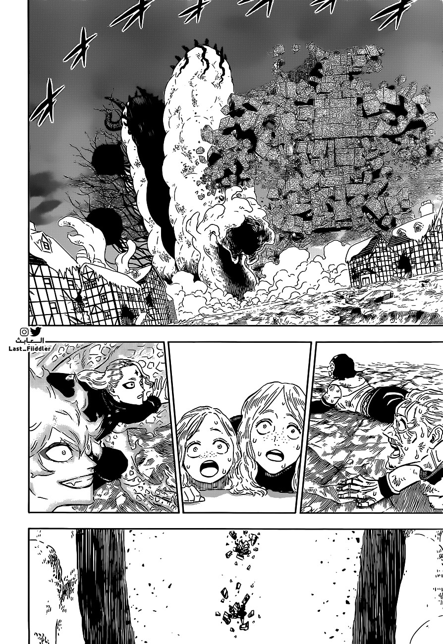 Black Clover: Chapter 316 - Page 11