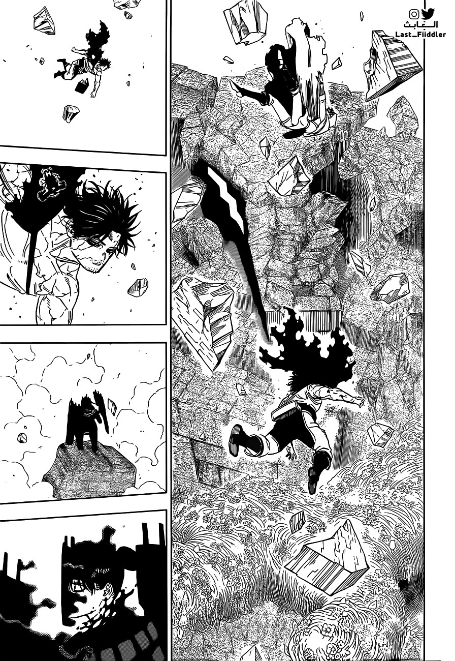 Black Clover: Chapter 316 - Page 12