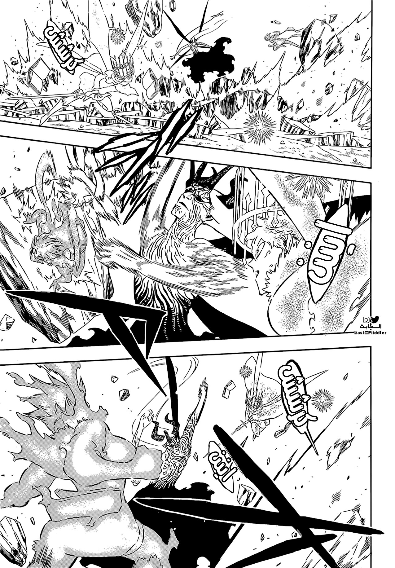 Black Clover: Chapter 322 - Page 4