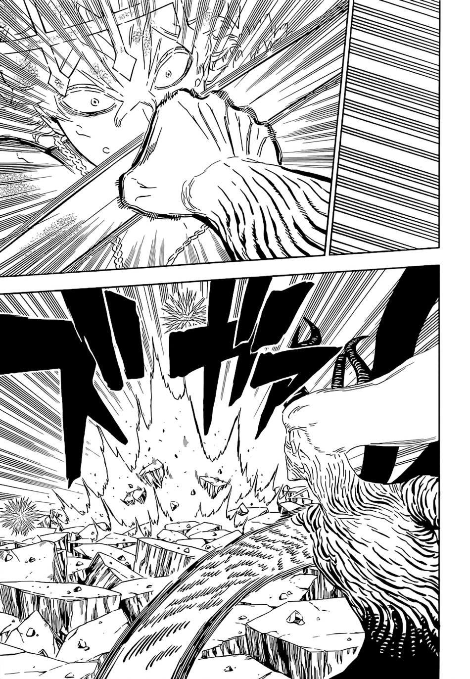 Black Clover: Chapter 322 - Page 9