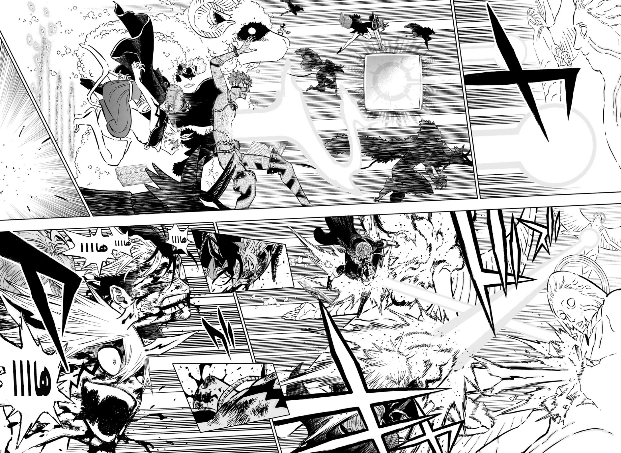 Black Clover: Chapter 364 - Page 5
