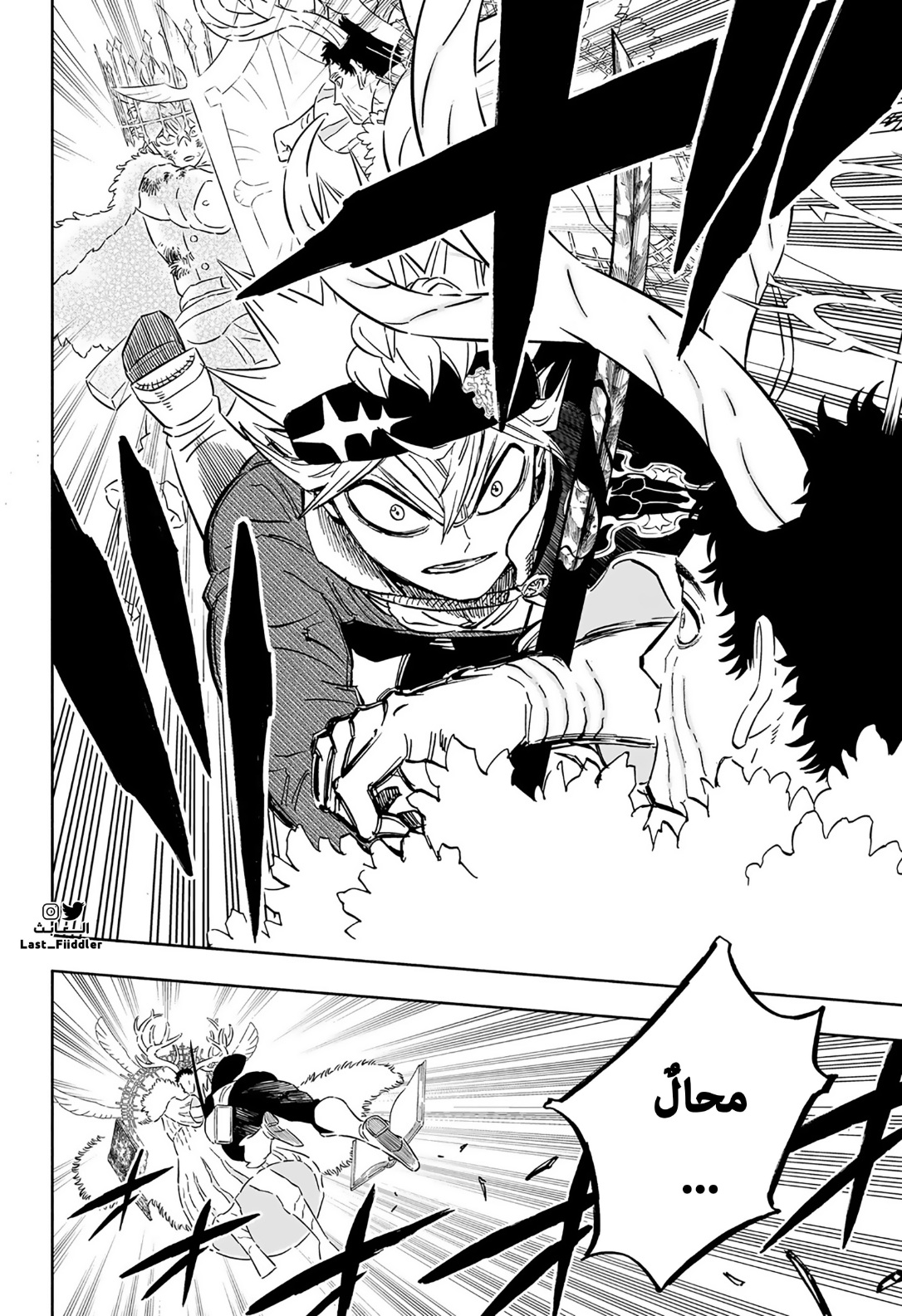 Black Clover: Chapter 368 - Page 12