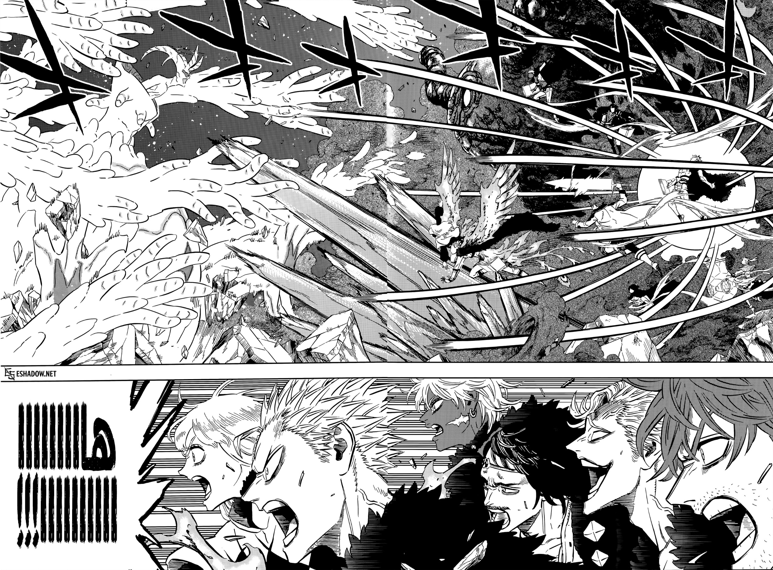 Black Clover: Chapter 382 - Page 4