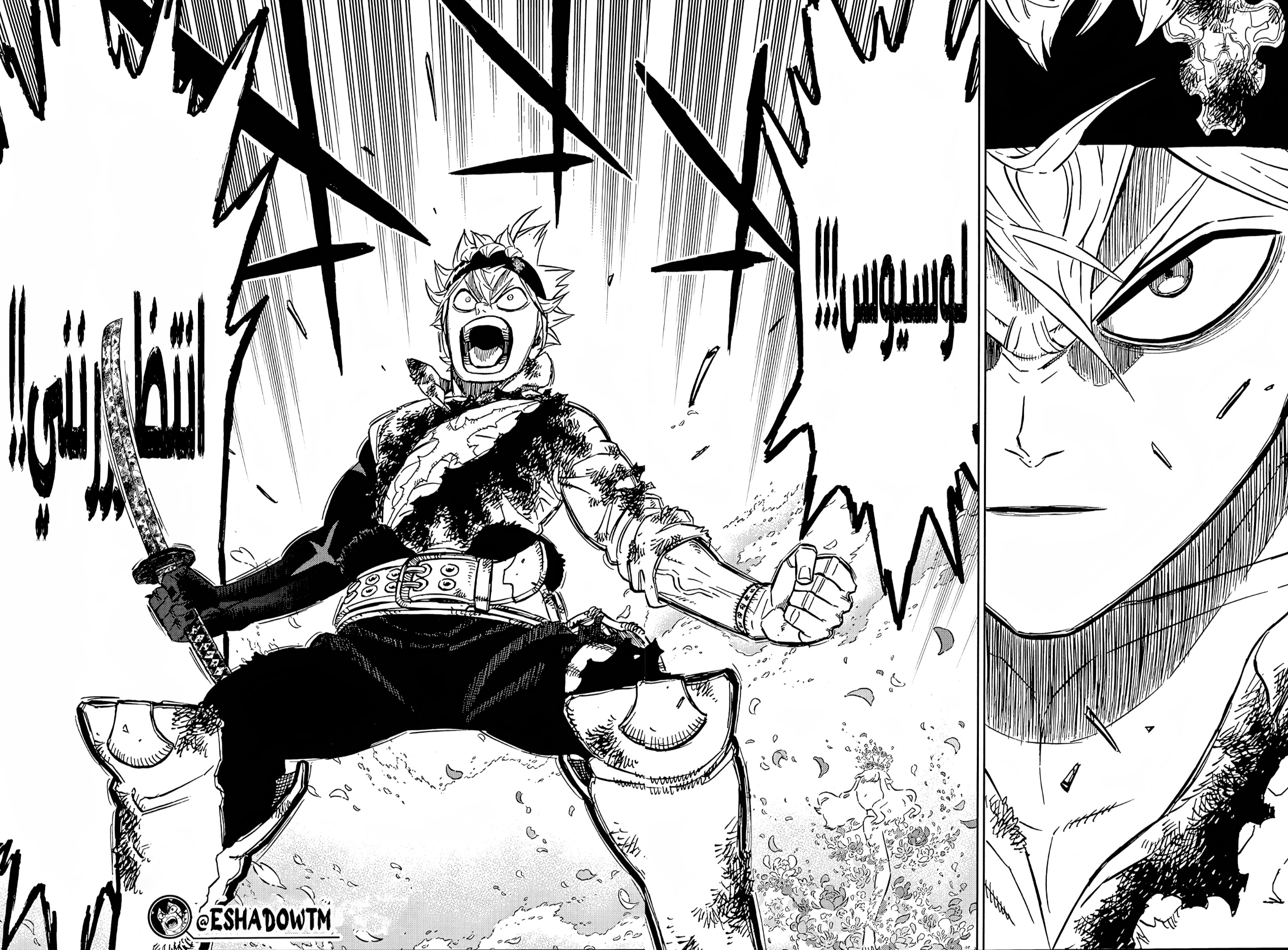 Black Clover: Chapter 383 - Page 18