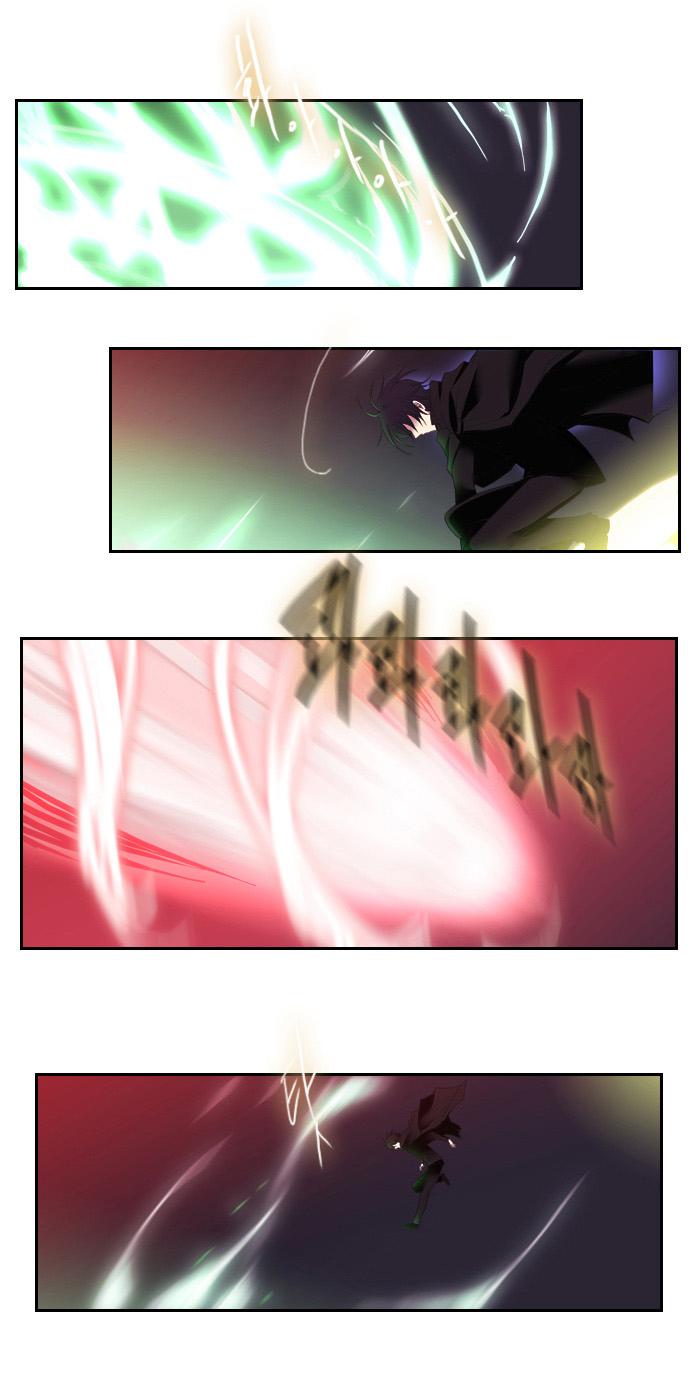 Black Haze: Chapter 104 - Page 9