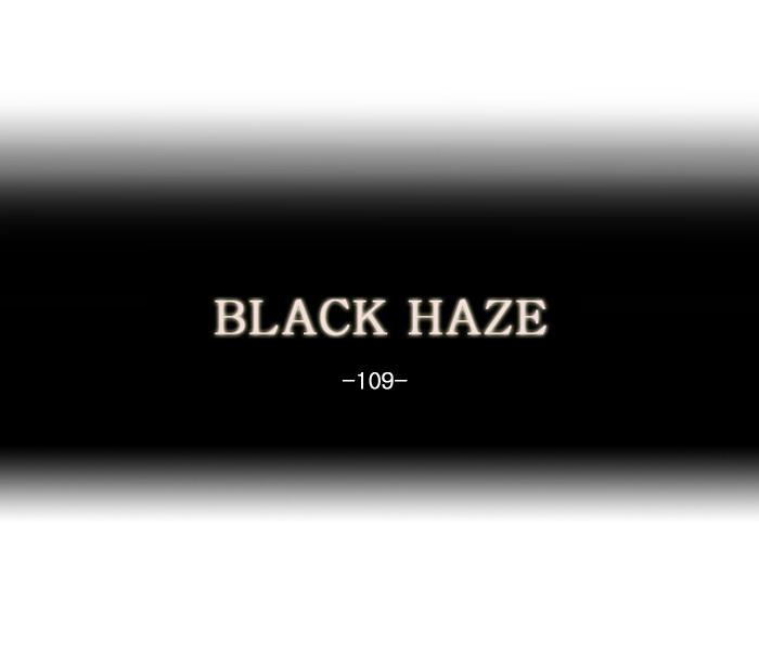 Black Haze: Chapter 109 - Page 1