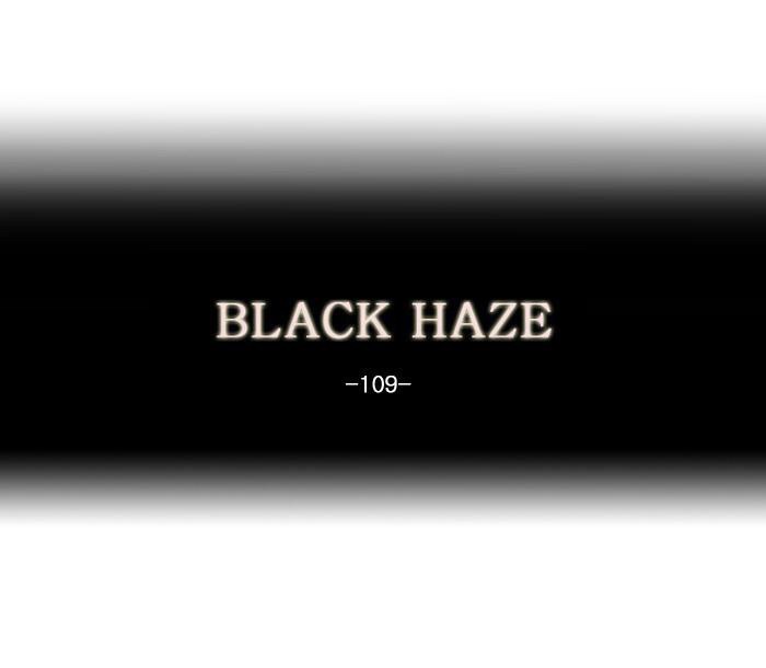 Black Haze: Chapter 109 - Page 19