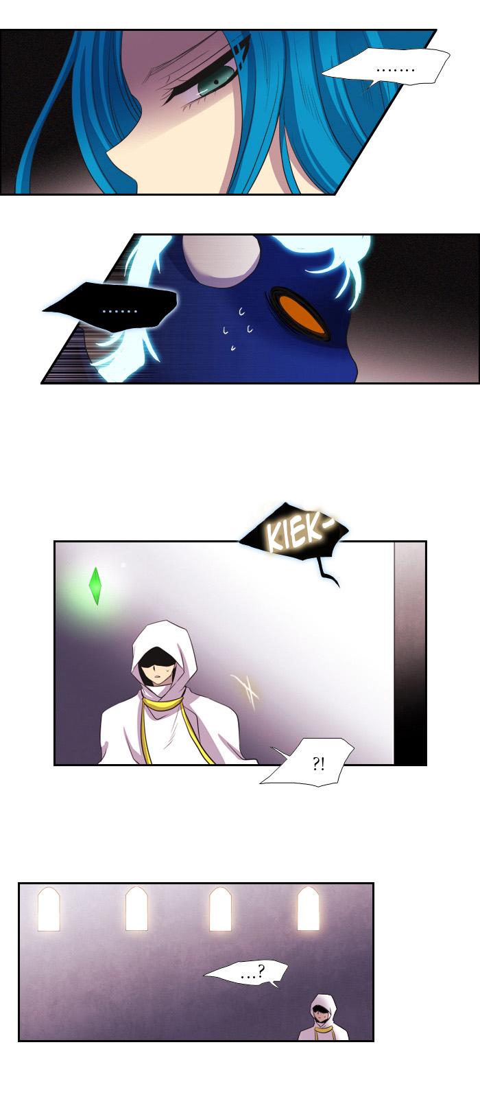 Black Haze: Chapter 132 - Page 13