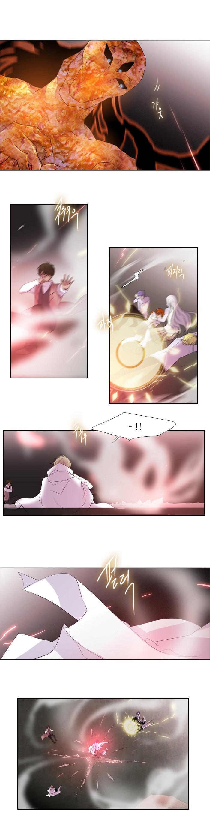 Black Haze: Chapter 138 - Page 13