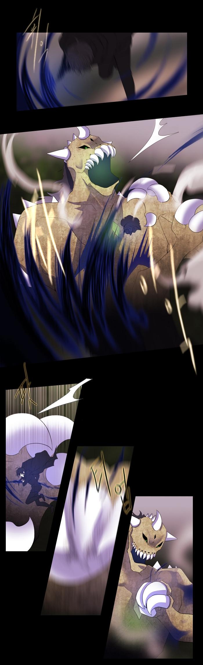 Black Haze: Chapter 155 - Page 6