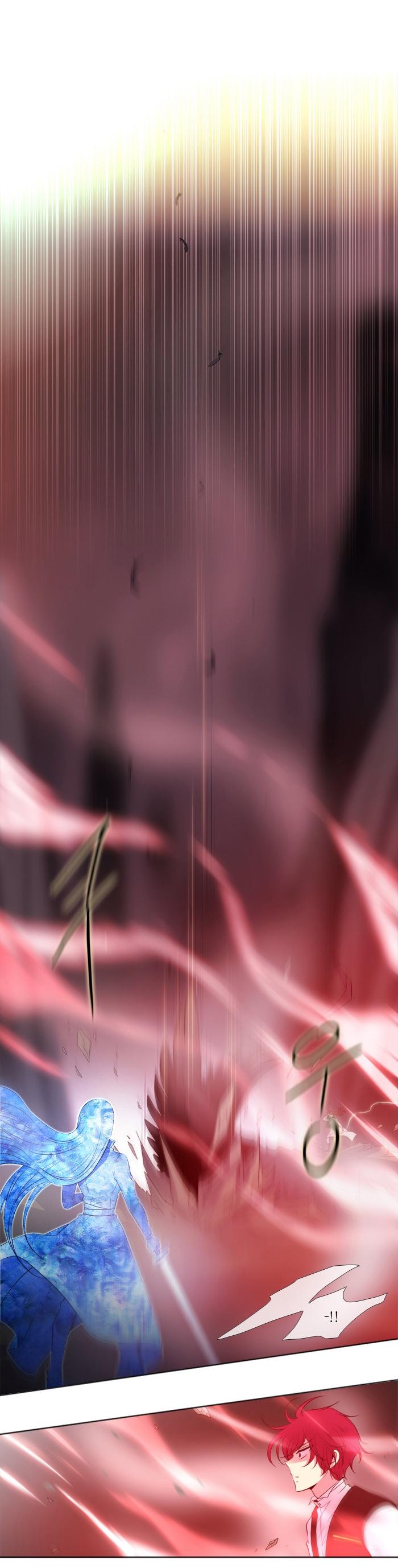 Black Haze: Chapter 165 - Page 11