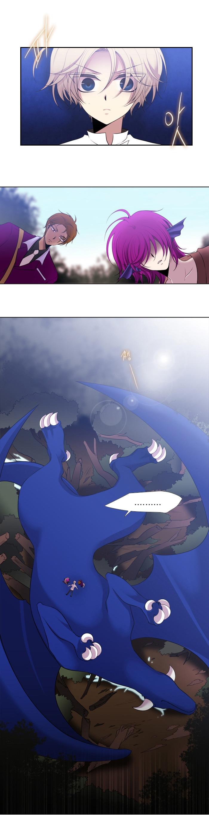 Black Haze: Chapter 168 - Page 9
