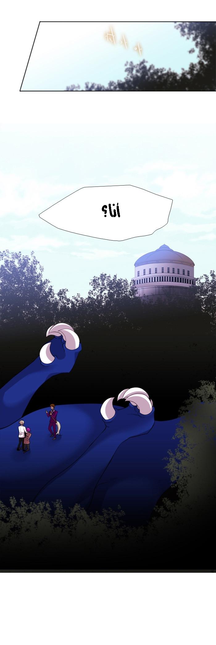Black Haze: Chapter 168 - Page 12