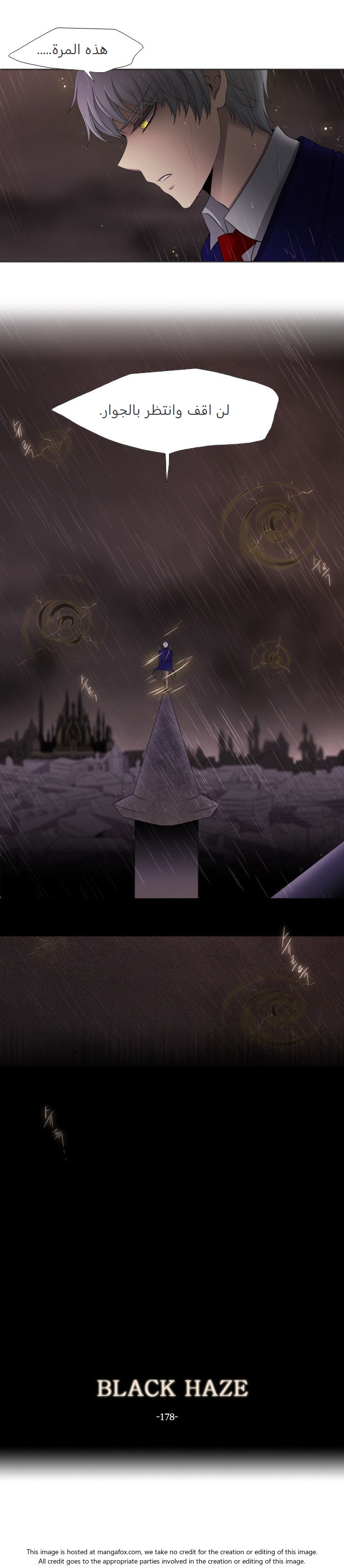 Black Haze: Chapter 178 - Page 2