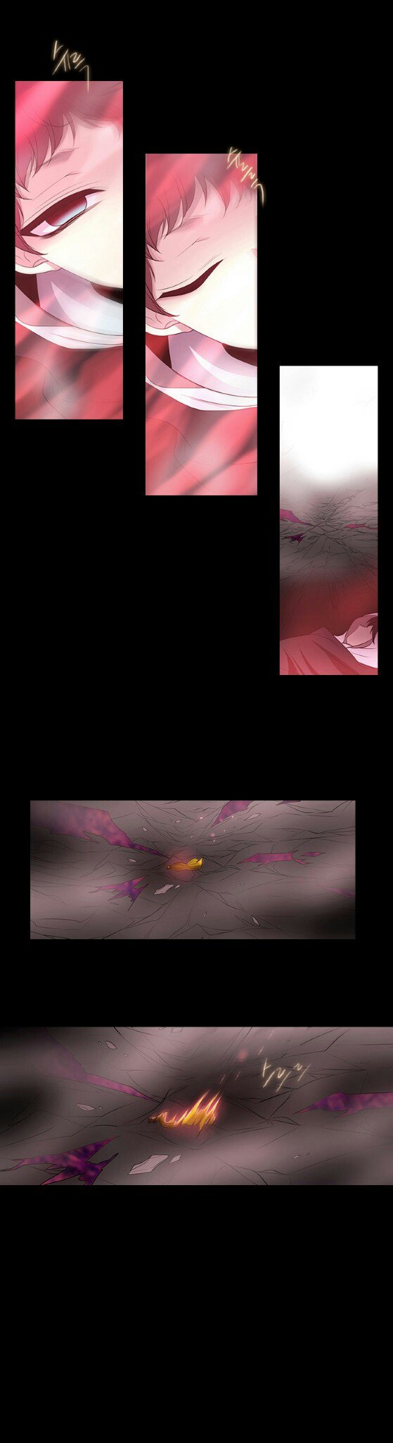 Black Haze: Chapter 225 - Page 15