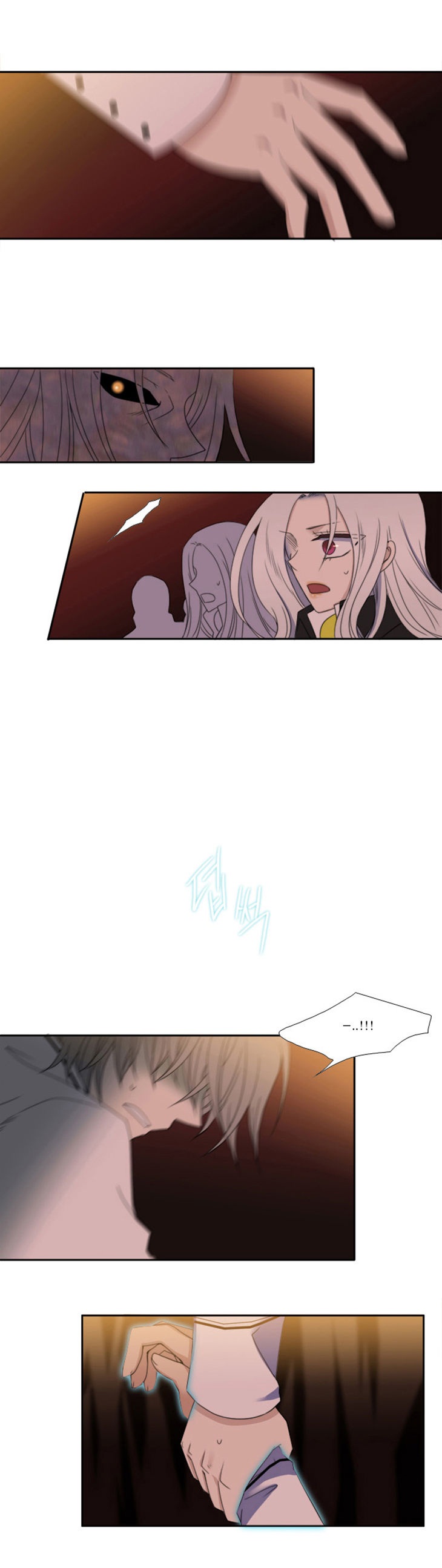 Black Haze: Chapter 48 - Page 21