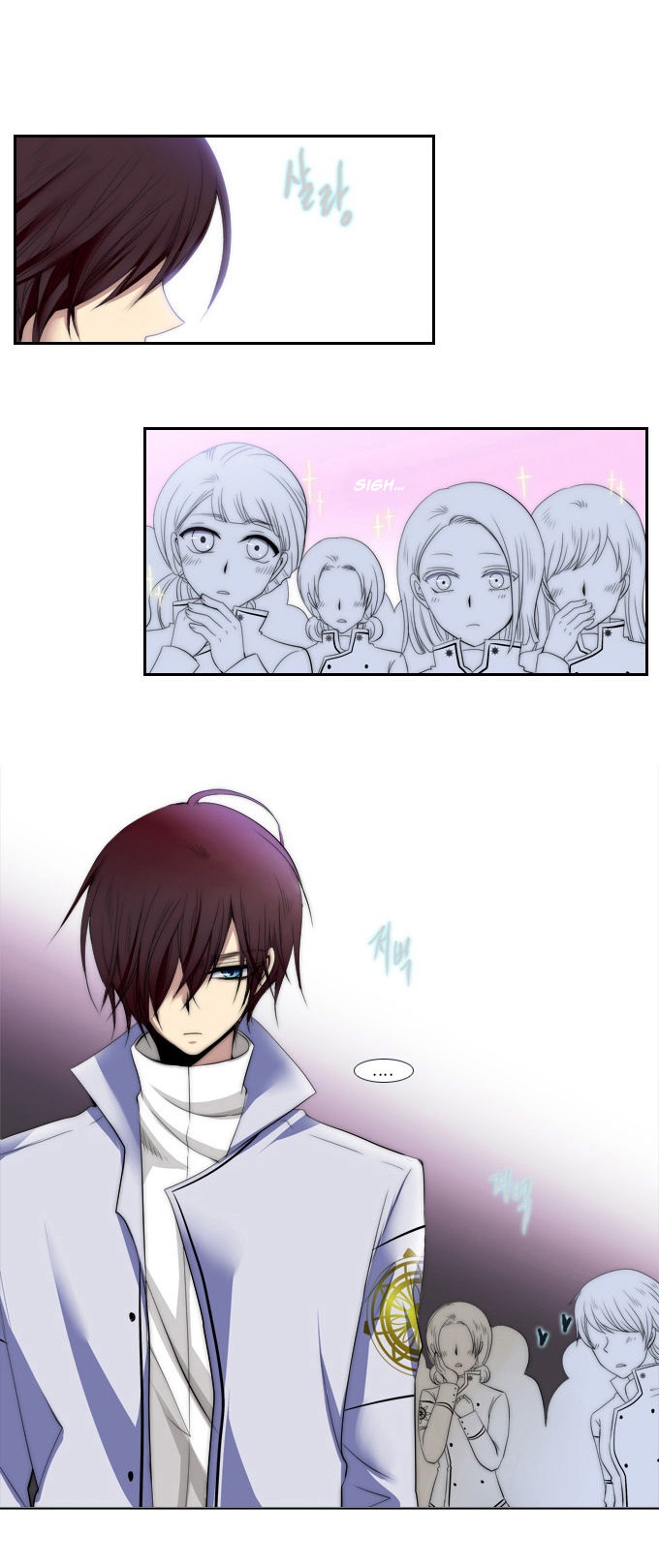 Black Haze: Chapter 67 - Page 7